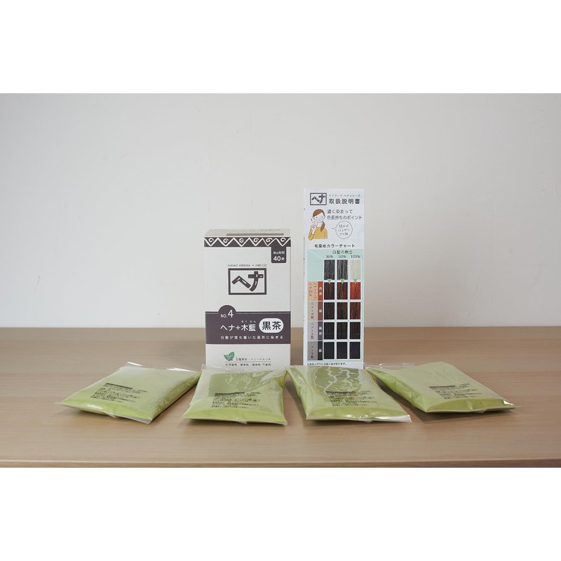 Naiad(ナイアード) ヘナ+木藍 黒茶系 400g