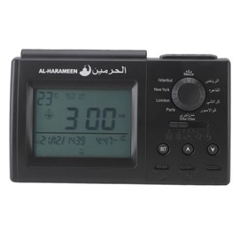 Azan Clock Islamic Muslim Prayer Table Alarm Clock Black USB Digital Clock for Home Bedroom Daily Use