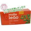 Mate Tea Bag, 25 P x 4 Boxes, Roast Type,
