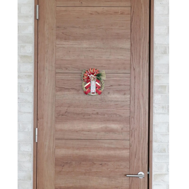 Yamaichi Store New Year Decoration New Year Decoration Yoshiharu Decoration