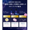 YOLU Yol Skin Overnight Serum Serum Overnight Cream Moist