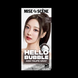 mise-en-scene New - MISEenSCENE Hello Bubble - 7A Ash Taupe Gray