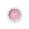 APU Pastel Blusher / 어퓨 파스텔 블러셔