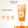 【L】GMEELAN Orange Enzymes Exfoliating Gel 50G+50G