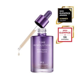 (Cross) Night Repair Ampoule + First Essence / (교차) 나이트리페어앰플+퍼스트에센스