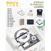 Aitepu SS6K Compatible King Jim Tepra Pro Label Writer Tape