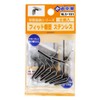 Waki Sangyo WLS-101 Fitted Shelf Holder, Stainless Steel, 8 Pieces,