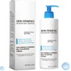 Ultra Cream, Triple Repair Moisturizing Cream, Restore Skin Elasticity Multi-Purpose