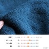 Bloom Imabari Towel, Certified Hand Towel, Set of 4, Just
