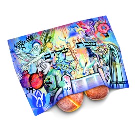CustomPopArt Challah Cover by Taryn Treisman - Satin Silk Modern Shabbat Table Decoration, Pop-Art Design, Judaica Collection, Luxurious Material, All Chagim Design (20" x 16")