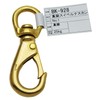 Waki Industry Brass Swivel Nascan NO.1 Terminal Connected BK-928