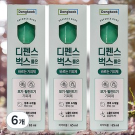 Defense Bugs Summer Essential Skin Irritation Relief Roll-On, 6 x 65ml / 디펜스벅스 여름필수 피부자극완화 롤온 6개 65ml