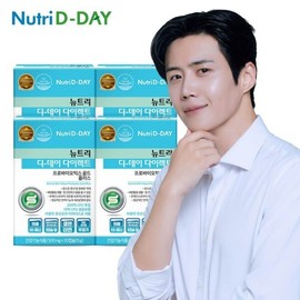 NutriDay 200억 프로바이오틱스 생유산균 4박스 4개월분 장건강 유산균 셀렌 아연 20 Billion Probiotics Live Bacteria 4 Boxes 4-Month Supply Gut Health Probiotics Selenium Zinc