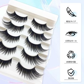 10 PCS 5 Pairs False Eyelashes Eyelashes Ultra Dense Extra Long Eyelashes
