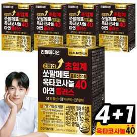 (5 boxes) Realup Supercritical Saw Palmetto, 115% Lauryl Oxide, 40% Octacosanol, 40% Zinc Plus, Prostate Health Supplement for Men / (5박스) 리얼업 초임계 쏘팔메토 로르산 115 옥타코사놀 40 아연 플러스 전립선 남성 건강 식품 소팔메토