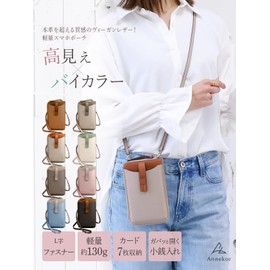 [Encore] Smartphone Shoulder [Ultra Lightweight 4.6 oz (130 g), Bi-Color] Smartphone Pouch, Shoulder Bag, Smartphone Pochette, Lightweight Leather, Women's, Pouch, Eco Leather, Cross-body Vertical