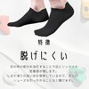 VEROMAN Climbing Specialized Socks Bouldering Climbing Socks Shoes, Black