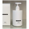 Sennok body lotion after bath floral scent BODY LOTION AFTER