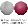 KONYO CCP-10 Safe Stable Rice Bowl, Pink