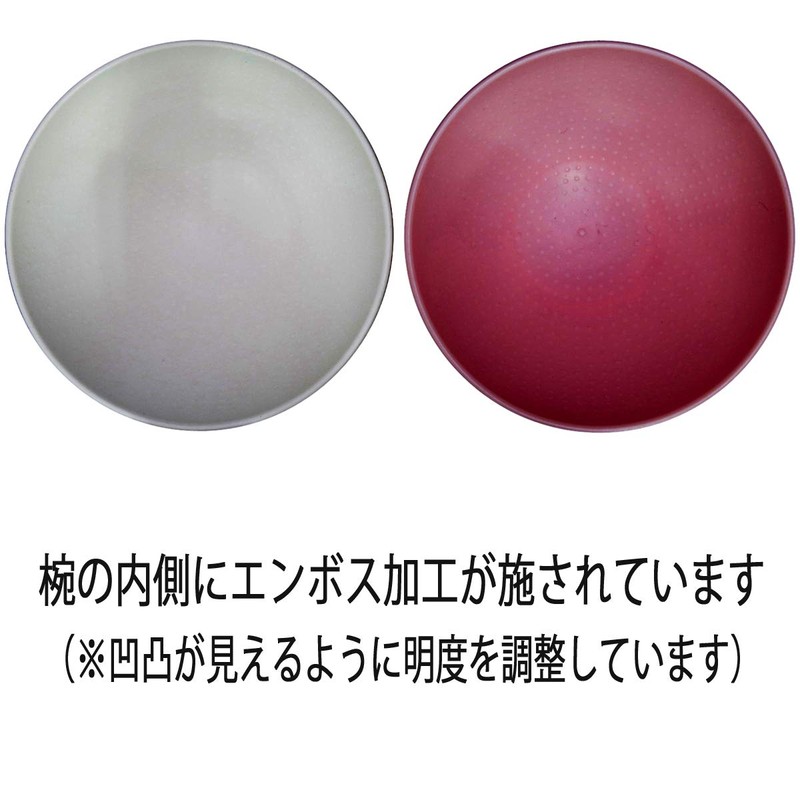KONYO CCP-10 Safe Stable Rice Bowl, Pink