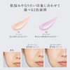 Kose ESPRIQUE Makeup Base Triple Moisture Primer 01 Beige 30g
