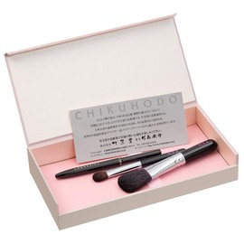 Kumano Brush Chikuhodo BR-2 Original Gift Set of 3 (Cheek, Horse, Eyeshadow, Lip (Weasel)) with Presentation Box