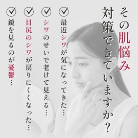 万田発酵オールインワンジェル 【医薬部外品】 ＜販売名：薬用BWゲルクリーム 50g＞ ナイアシンアミド トラネキサム酸 肌 悩み