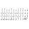 Online-welcome CHINESE KEYBOARD STICKER LABEL TRANSPARENT BLACK LETTERS