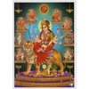 Generic Hindu Religious Spiritual Poster (Nav Durga Poster)