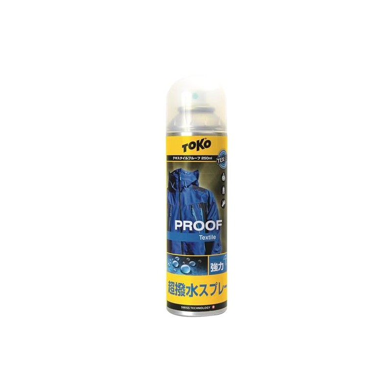 Toko Textile Proof 250 ml
