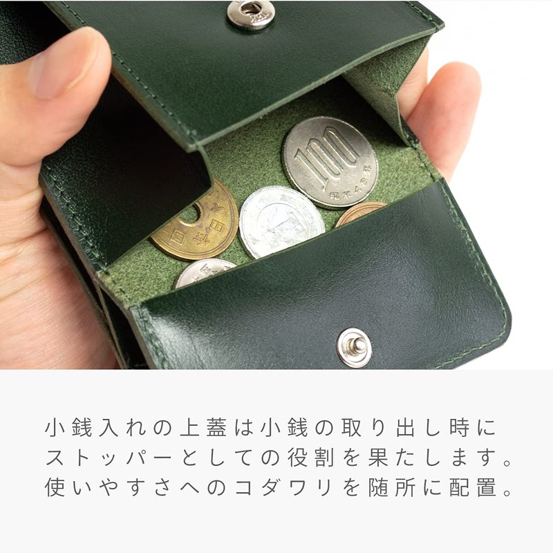 Dom Teporna Men's Wallet with Coin Purse, Thin, Lightweight, Genuine