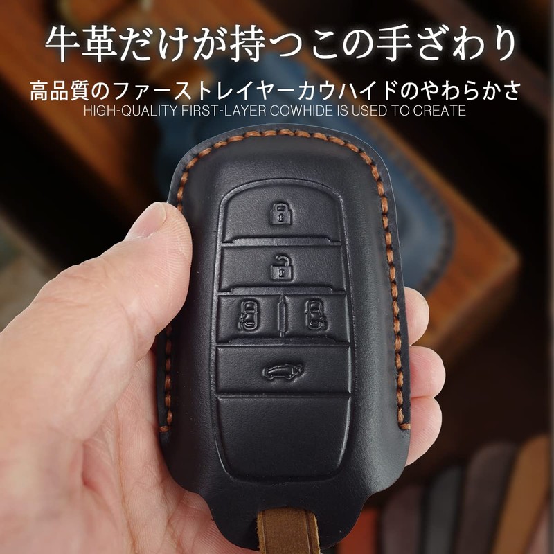 MKMC Smart Key Case, Leather Material, Compatible with Toyota Alphard