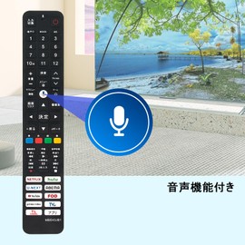 ALLIMITY Remote Control fit for tcl Smart TV Voice Search RC843JJB1 RC843JJB2 32S5401 40S5401 50V6B 55V6B 75V6B IFF32S53G 75QM8B 75T8B 65C646 75CC646 75CCC6 646 5 5C646 75P747 55QM8B 65T8B 65V6B
