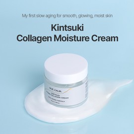 HUECALM [HUECALM]Kintsugi Hydra Collagen Cream 70g