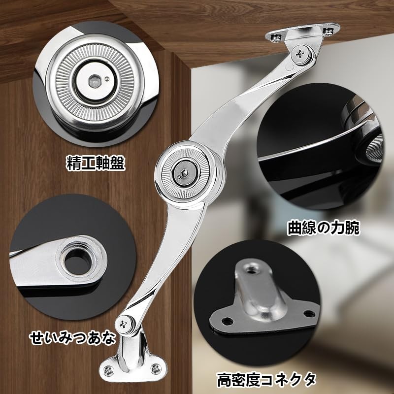 Hinges Folding Hinges Hardware Lid Hinges Support Opening and Closing