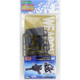 Assembly Kit MW29 MSG Weapon Unit 29 Hand Gatling Gun (4934054259236) / 조립킷MW29 MSG 웨폰유닛29 핸드 개틀링 건 (4934054259236)