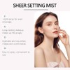 Sheghy Sheghy Sunglaze Sheer Setting Mist Sunscreen SPF 50, Broad Spectrum Shimmering Body Oil Mist, Hydrating Makeup-Friendly Glow Spray, Reef-Safe, Non-Greasy & Fast-Absorbing for Face & Body (2)
