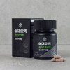 three to five hundred Samdae 500 Rhodiola extract nutritional supplement
