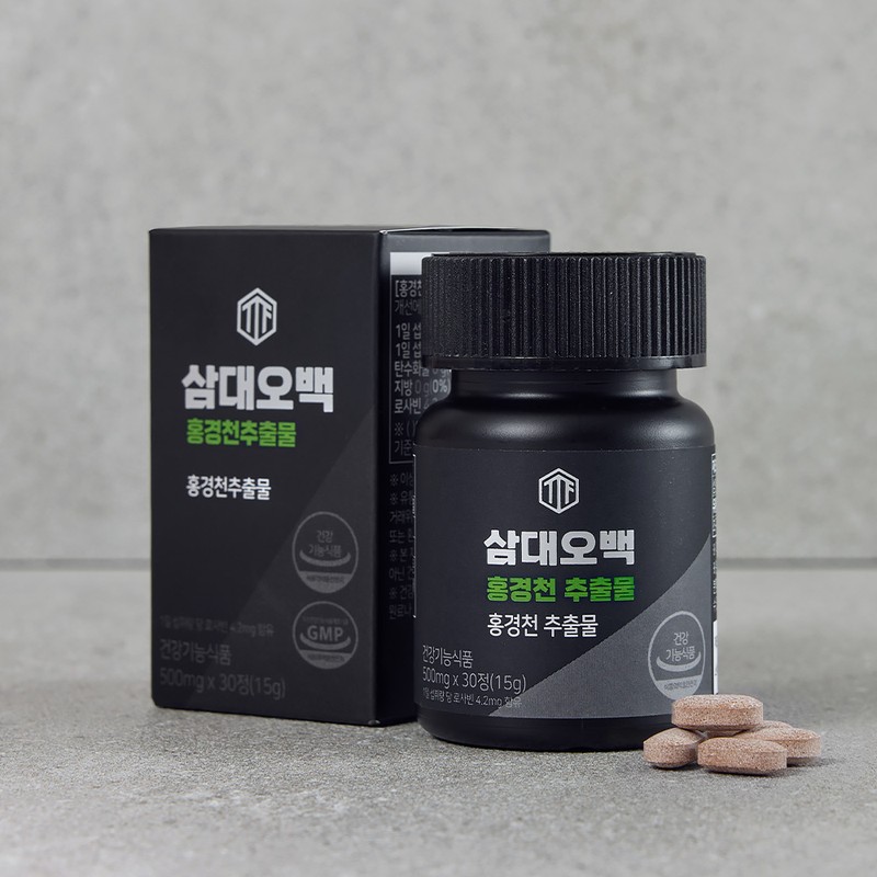 three to five hundred Samdae 500 Rhodiola extract nutritional supplement