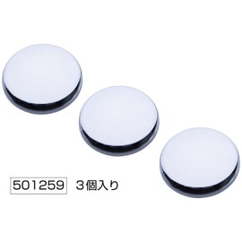 Jet Inoue 501259 Wiper Arm Cap, Perfect Quon Late Period, Pack of 3