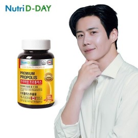 NutriDay 프리미엄 프로폴리스 180캡슐 1병 6개월분 Premium Propolis 180 Capsules 1 Bottle 6-Month Supply