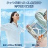 Aeemrn Ice Neck Ring, Neck Cooler, Heat Stroke Prevention, Cool