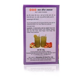 MDH Jal Jeera Masala(3.5oz.,100g)
