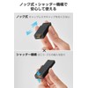Elecom ESD-ESK0250GBK External SSD USB 10Gbps Retractable Auto Shutter Connector