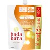 hadakara Body Soap, Liquid, Pure Rose Scent, Refill, Large, 25.4