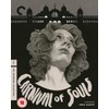 Carnival of Souls