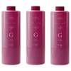 [X 3 pieces] Number Three Muliam Treatment G 21.8 oz