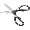 Multi Purpose Super Scissors Heavy Duty Kitchen Shears, Stainless Steel