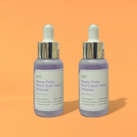 Ingredient Editor Wild Grape Vita C Dark Spot Ampoule 30ml+30ml Double Plan / 성분에디터 머루포도 비타C 다크 스팟 앰플 30ml+30ml 더블기획