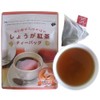 Ginger Tea Bags 0.1 oz (3 g) x 10 Pieces,